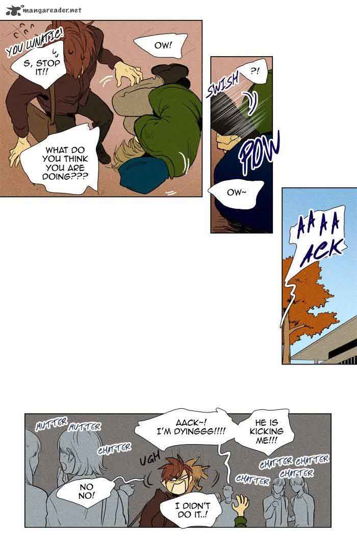 Cheese In The Trap 177 27