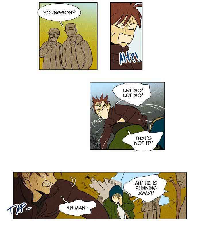 Cheese In The Trap 177 29