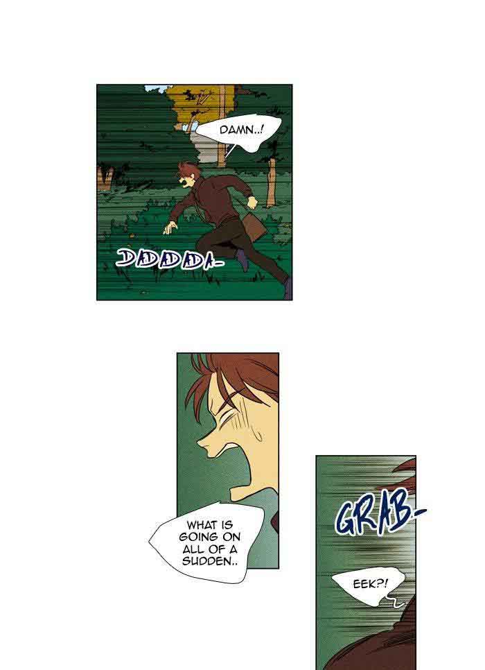Cheese In The Trap 177 30