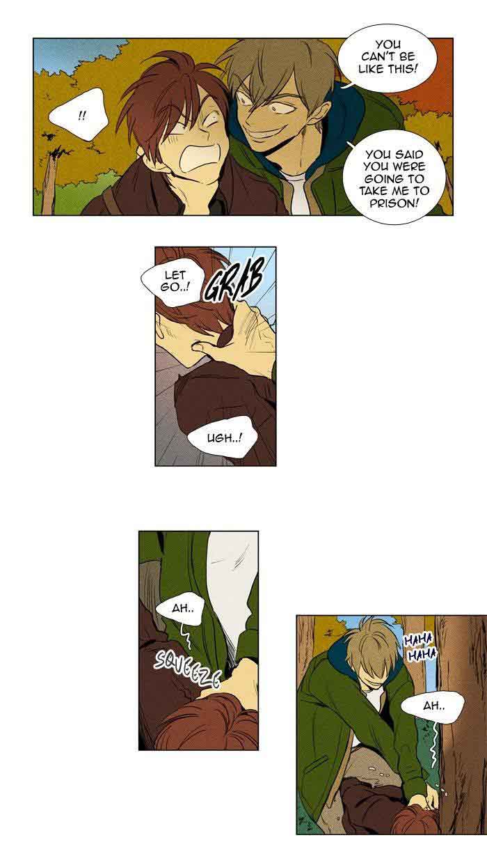 Cheese In The Trap 177 31