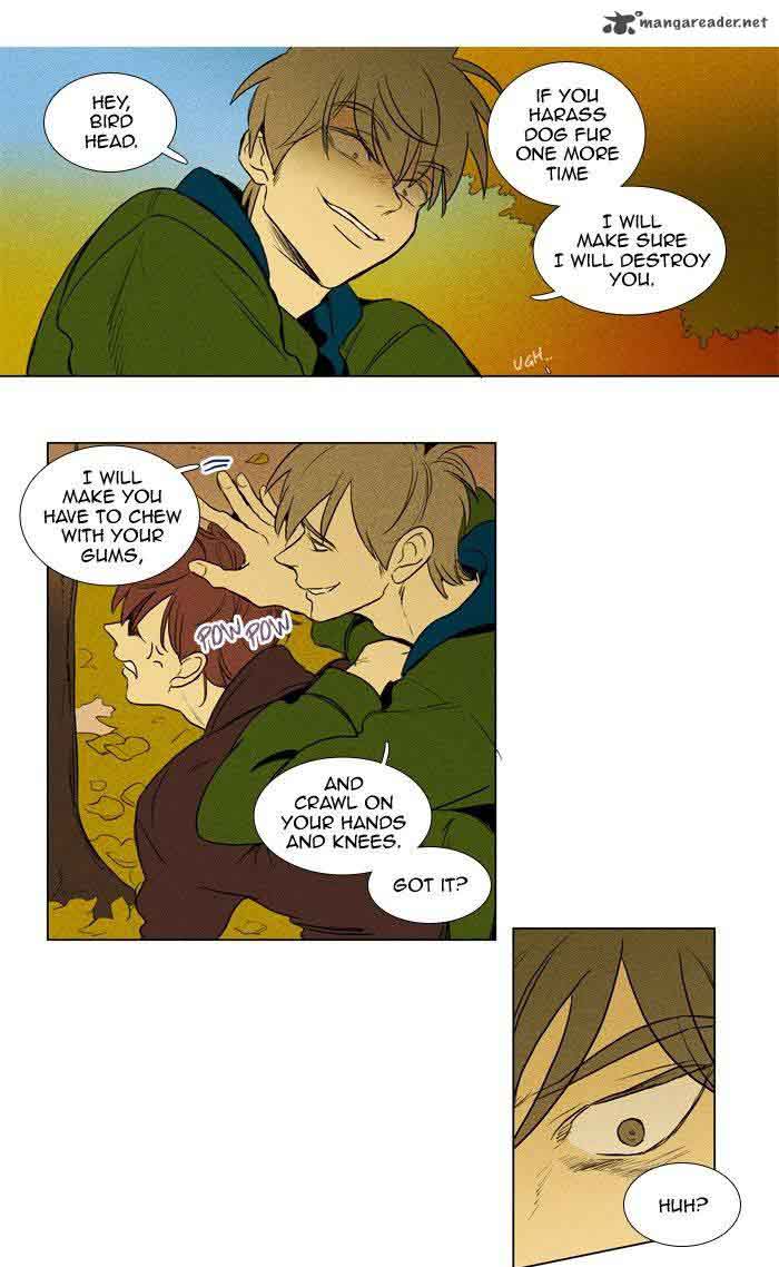 Cheese In The Trap 177 32