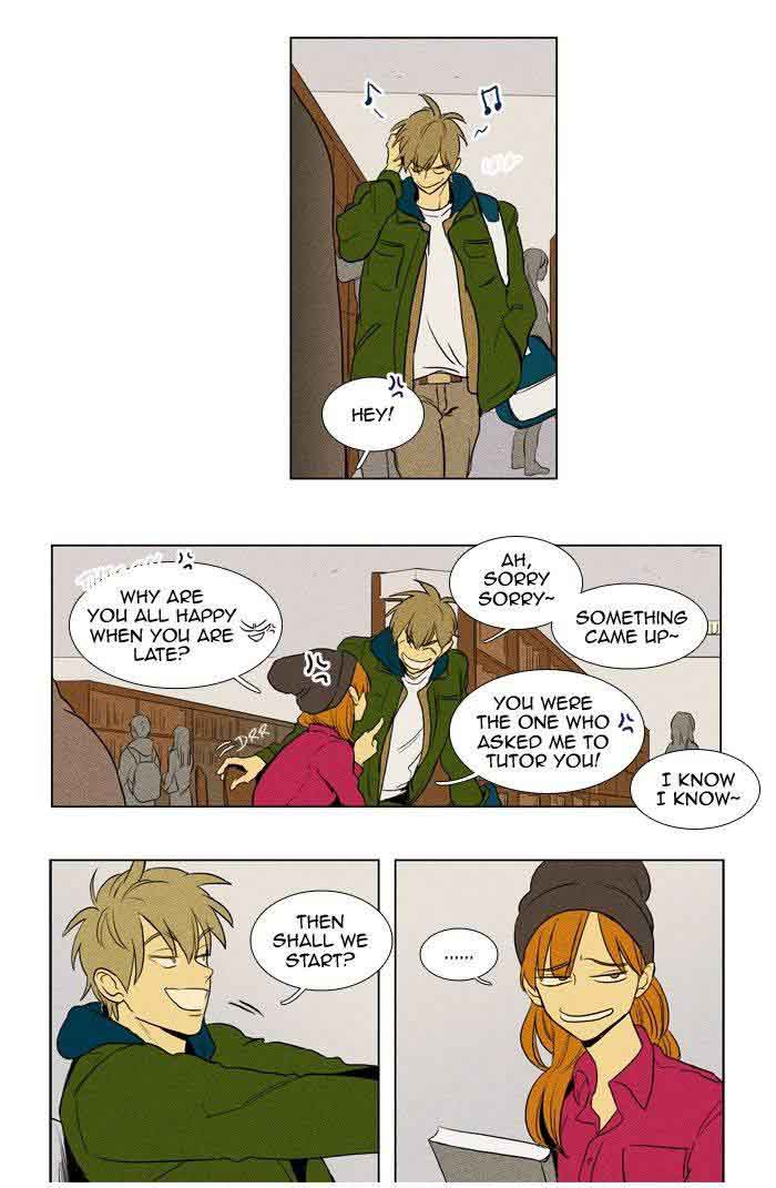 Cheese In The Trap 177 34