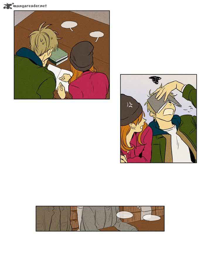 Cheese In The Trap 177 36