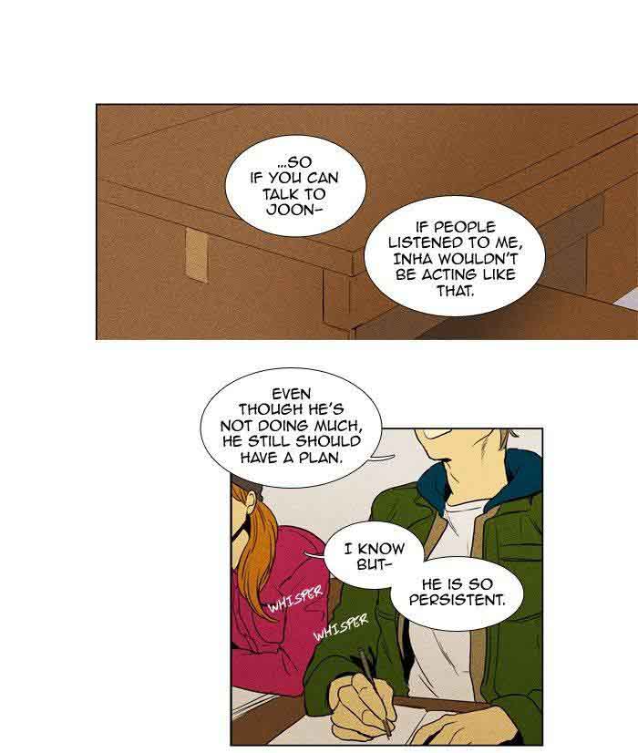 Cheese In The Trap 177 37