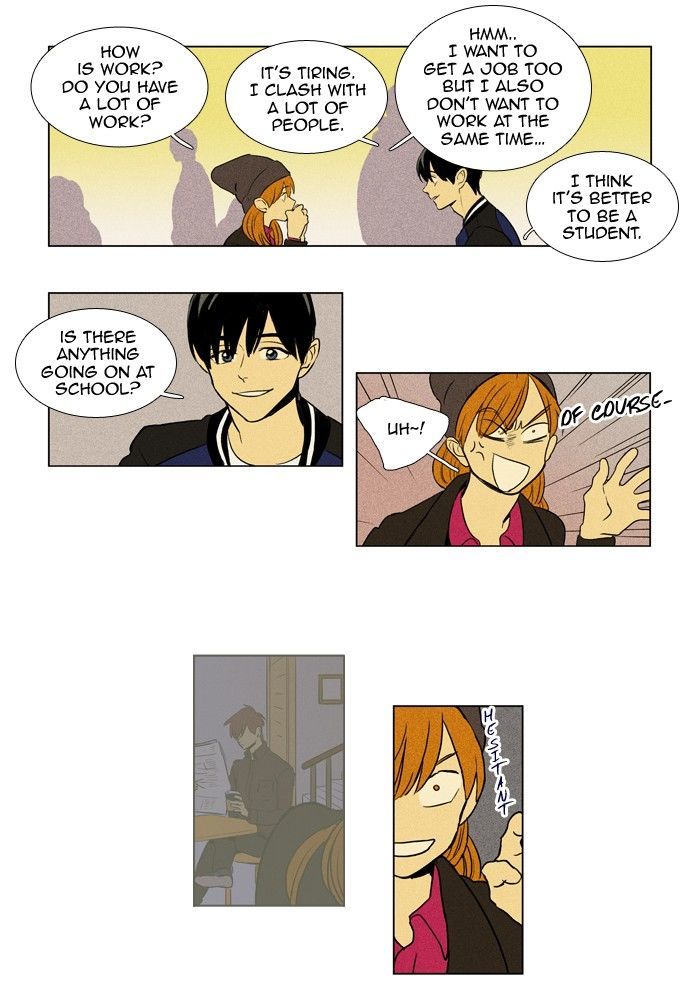 Cheese In The Trap 178 11