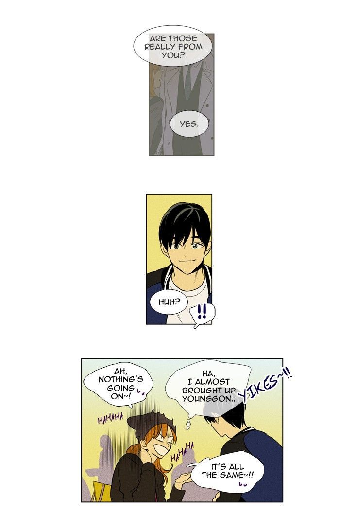 Cheese In The Trap 178 12