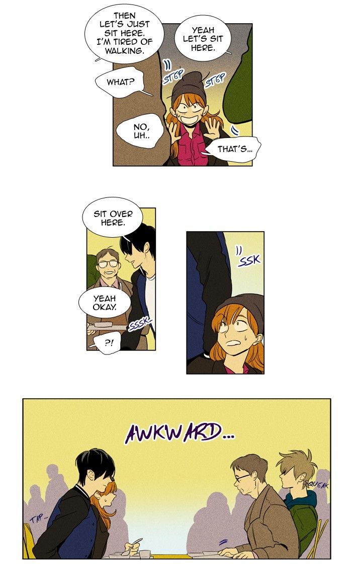 Cheese In The Trap 178 17