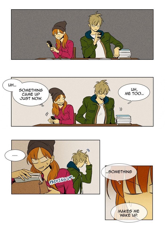 Cheese In The Trap 178 2
