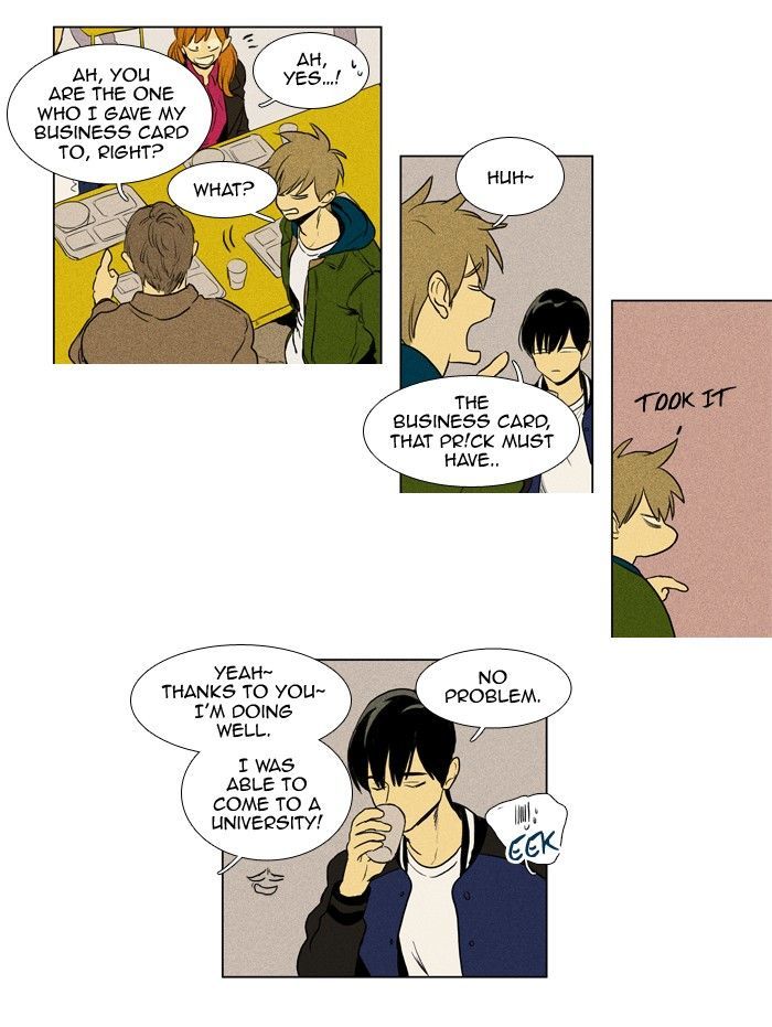 Cheese In The Trap 178 20