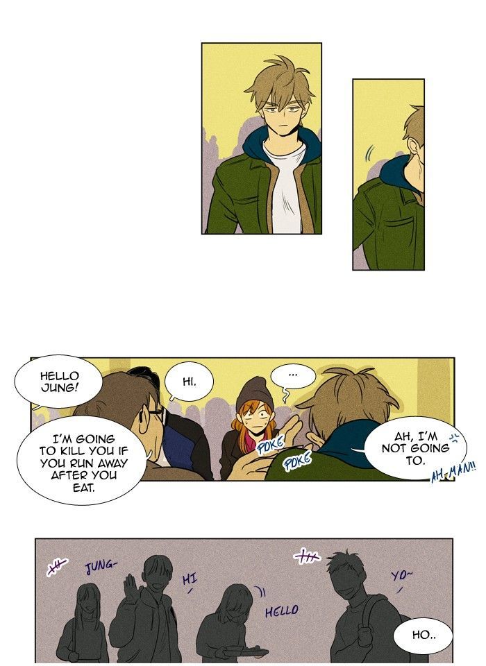 Cheese In The Trap 178 24