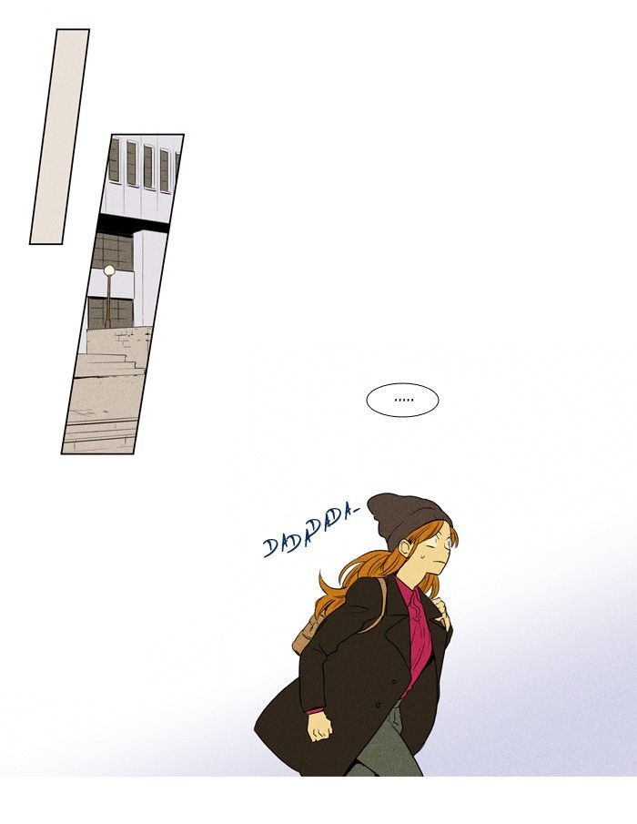 Cheese In The Trap 178 3