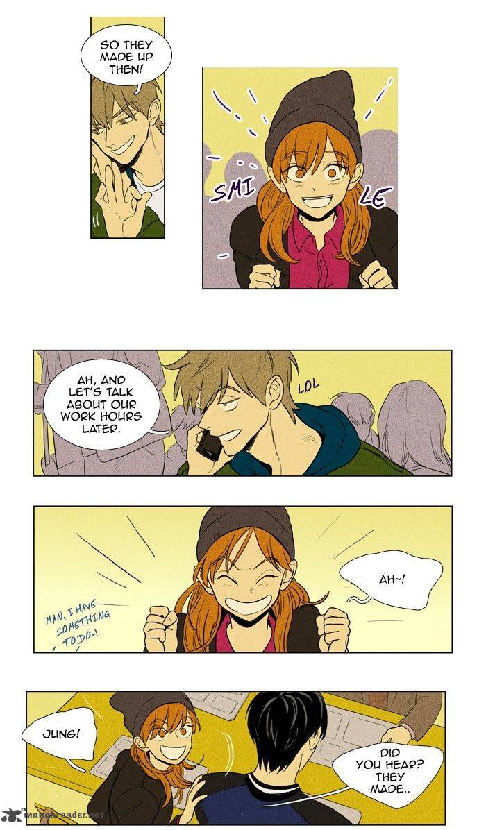 Cheese In The Trap 179 10