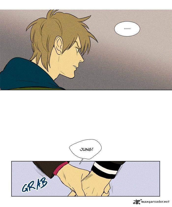 Cheese In The Trap 179 21