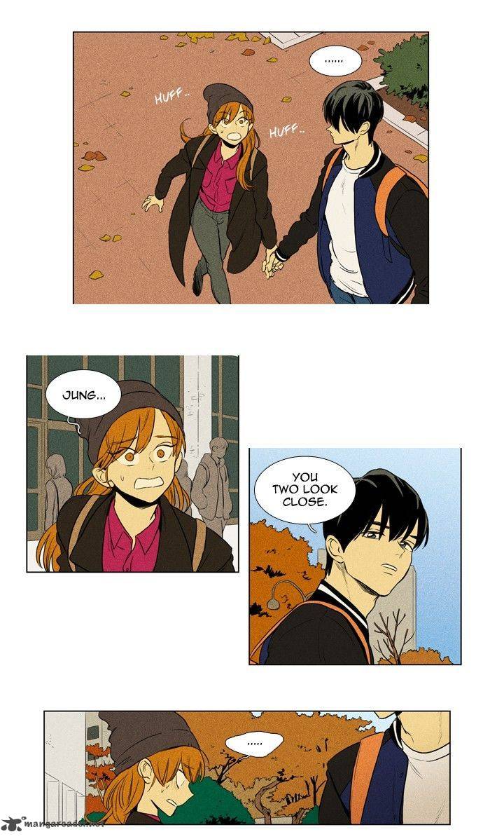 Cheese In The Trap 179 22