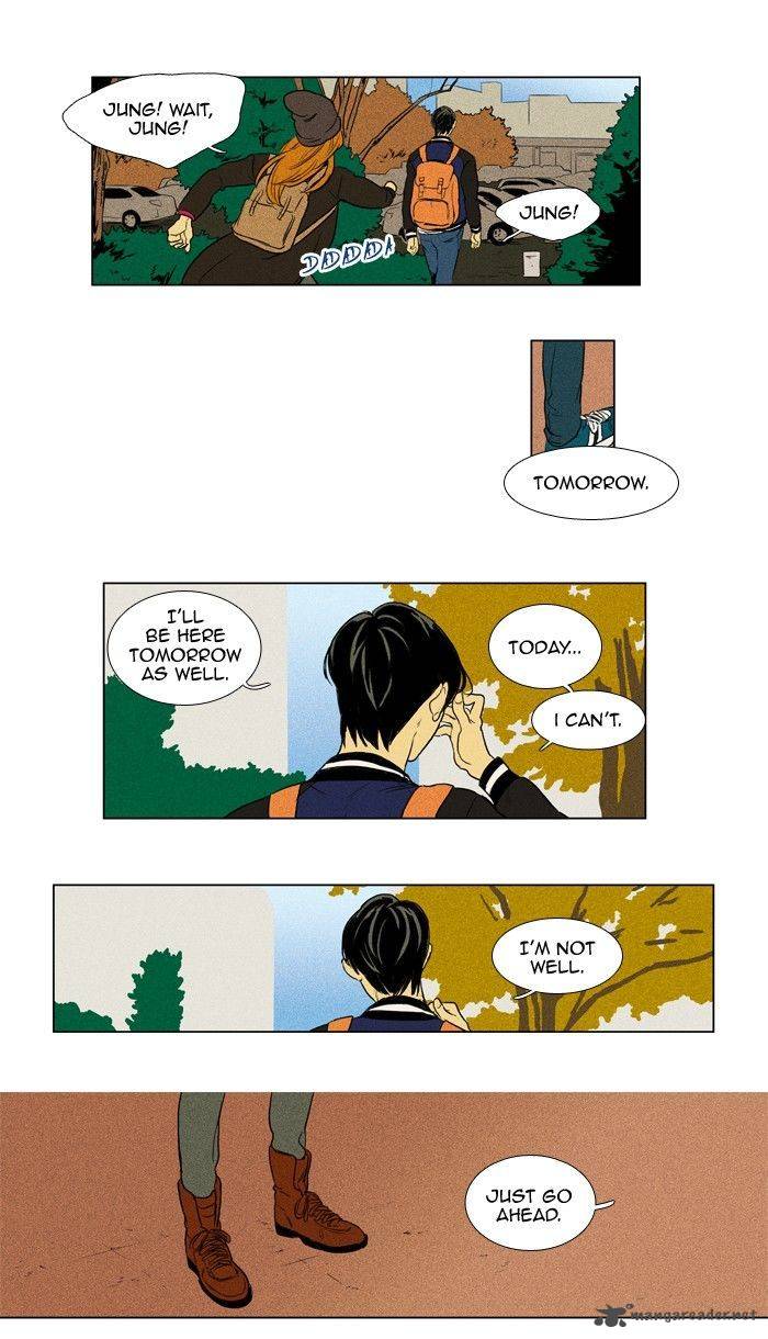 Cheese In The Trap 179 24