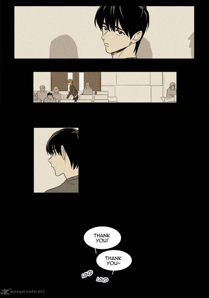 Cheese In The Trap 179 29