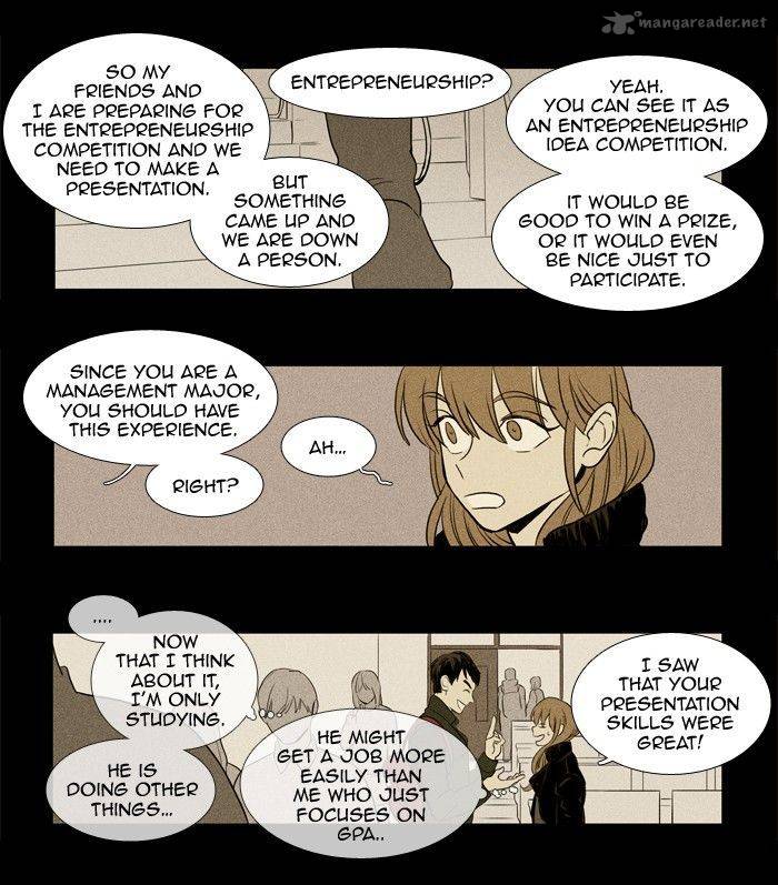 Cheese In The Trap 179 34