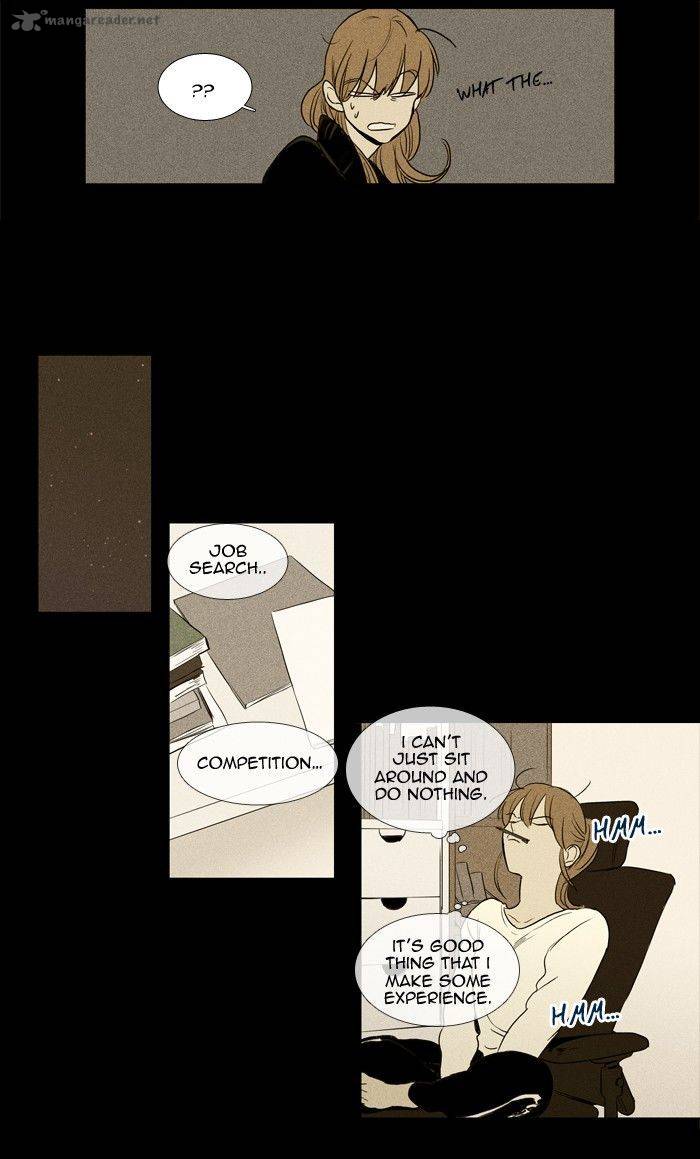 Cheese In The Trap 179 39