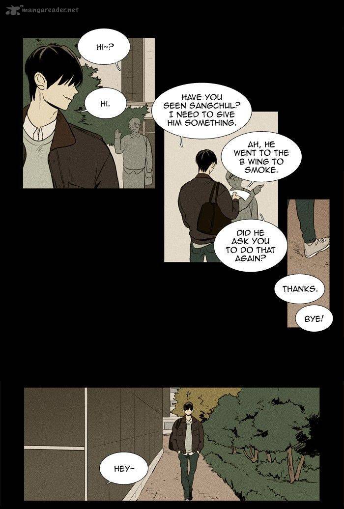 Cheese In The Trap 179 42