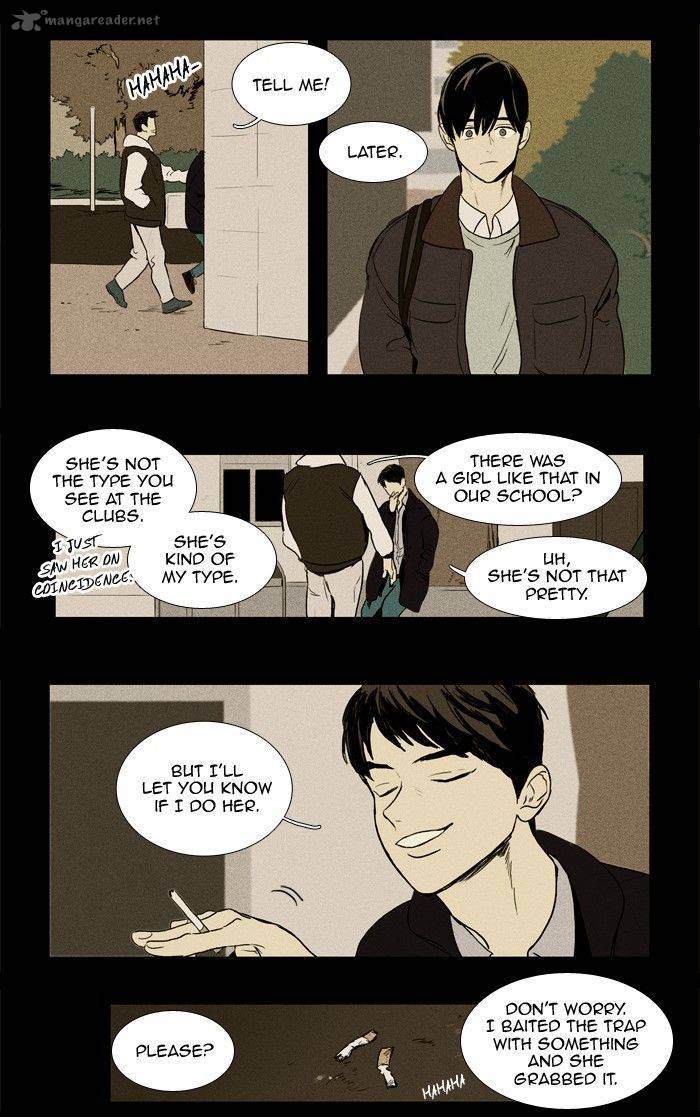 Cheese In The Trap 179 43