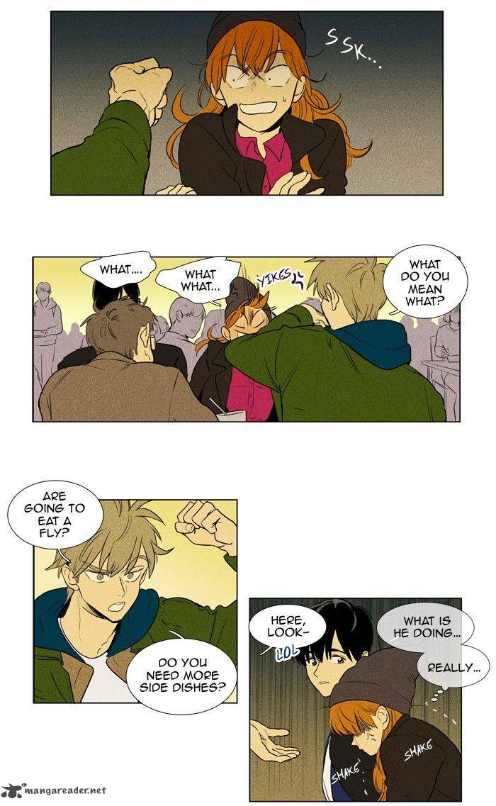 Cheese In The Trap 179 5