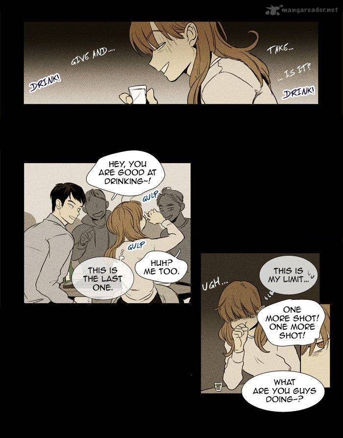 Cheese In The Trap 180 13