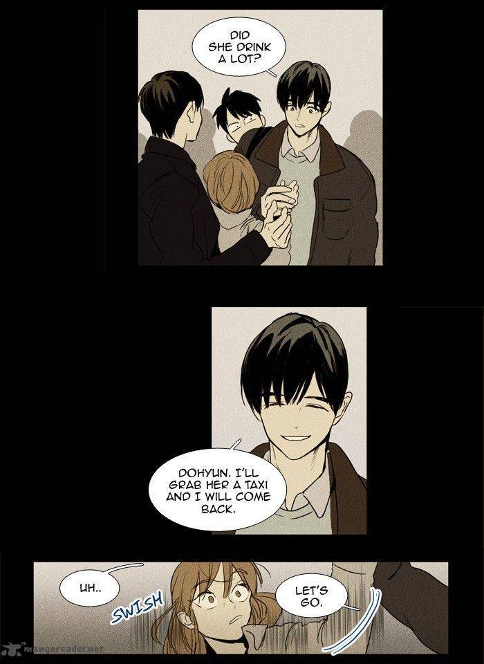Cheese In The Trap 180 23