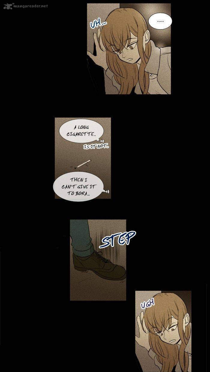 Cheese In The Trap 180 26