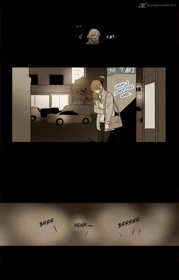 Cheese In The Trap 180 30