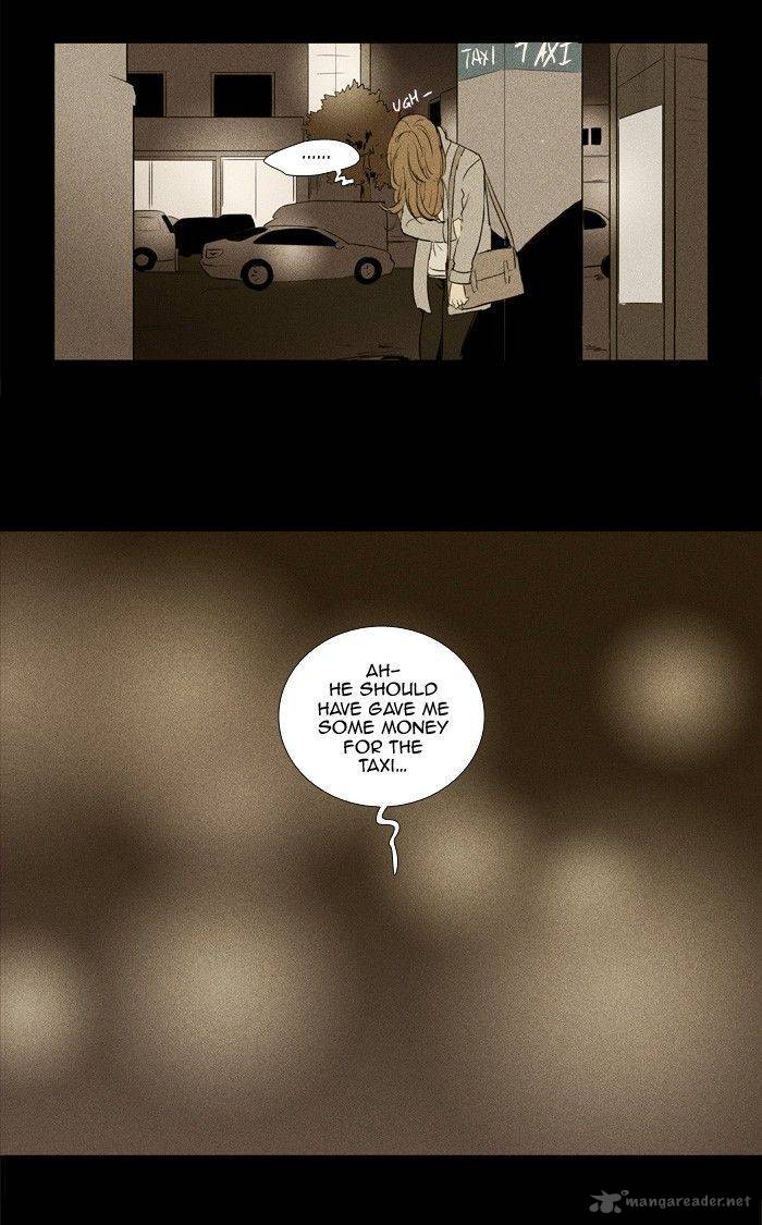 Cheese In The Trap 180 31