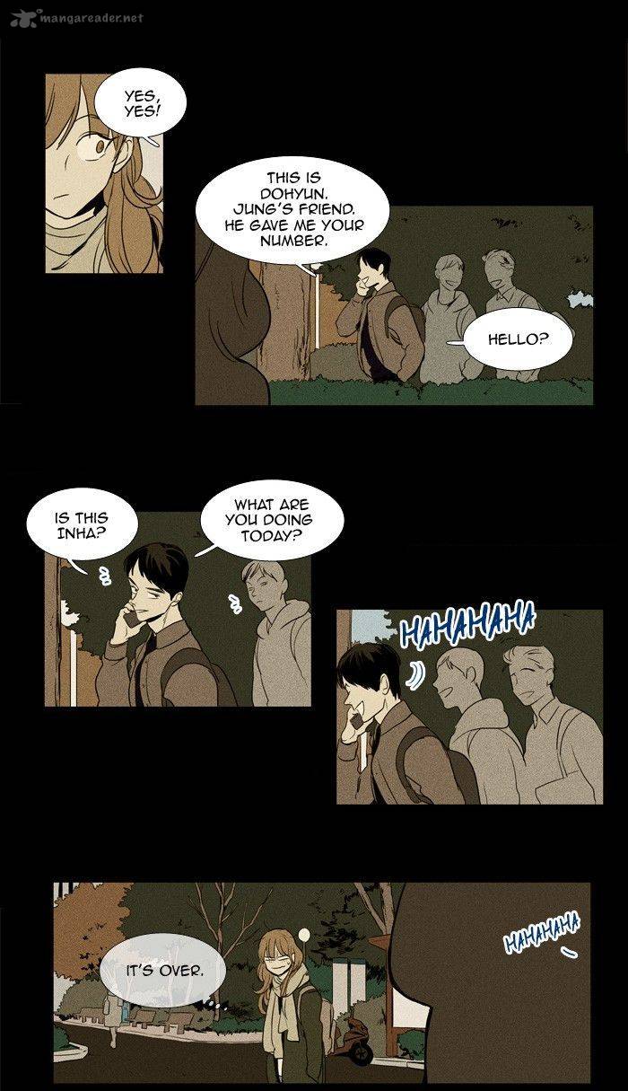 Cheese In The Trap 180 34