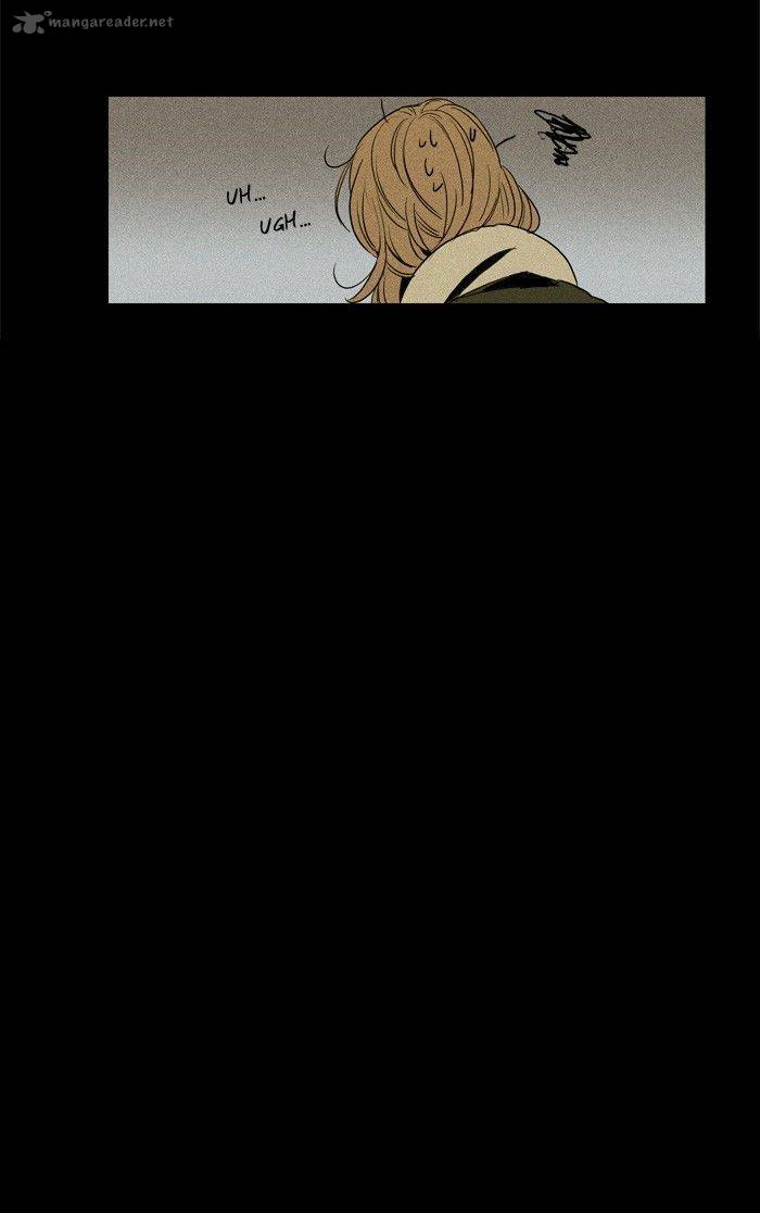 Cheese In The Trap 180 36