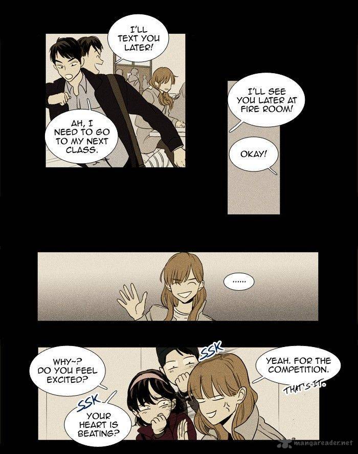 Cheese In The Trap 180 8