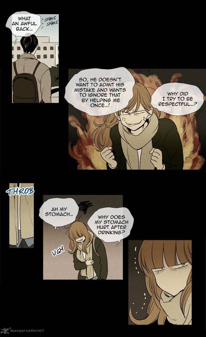 Cheese In The Trap 181 11