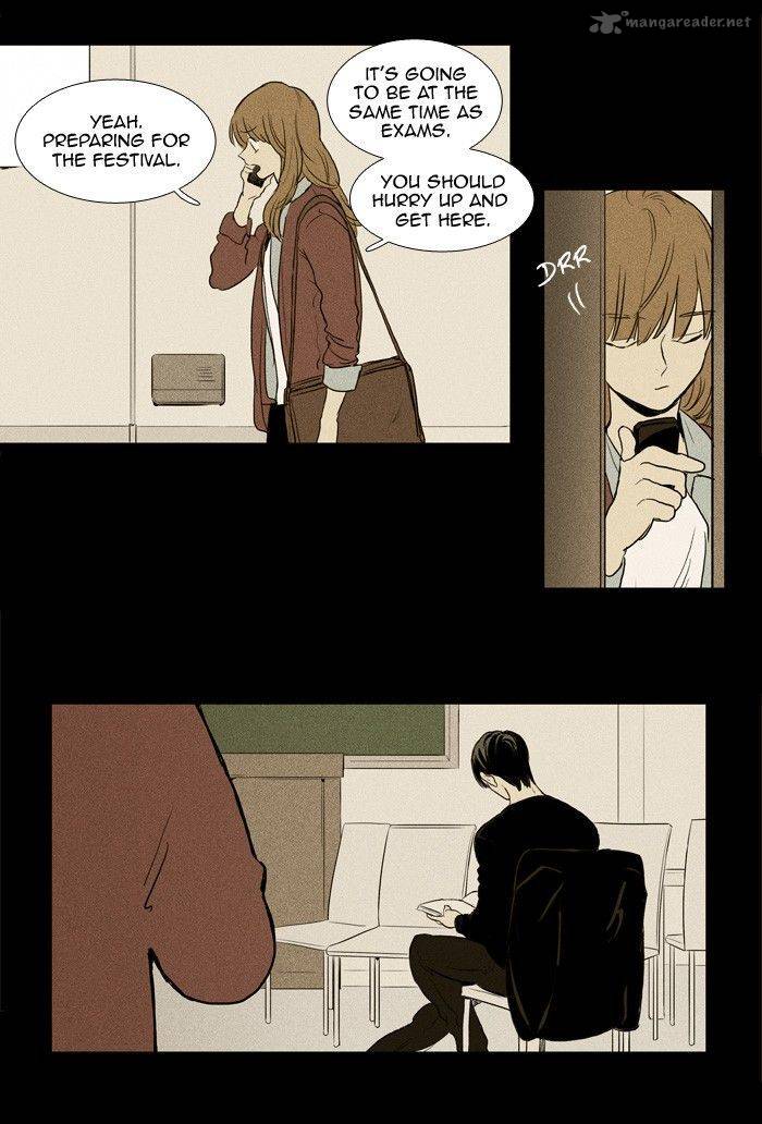 Cheese In The Trap 181 13