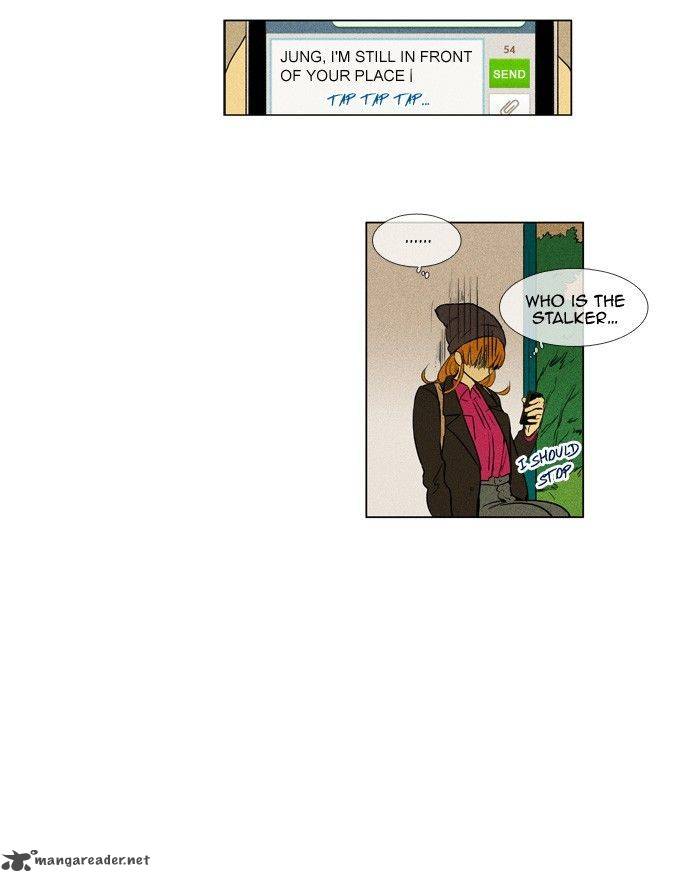 Cheese In The Trap 181 22