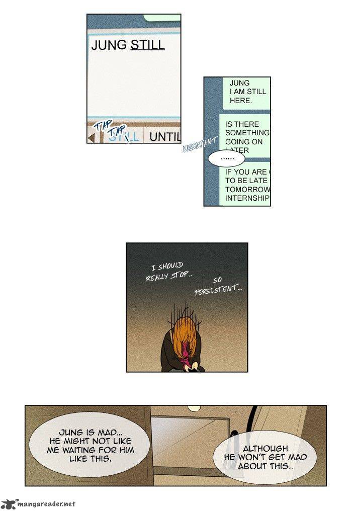Cheese In The Trap 181 26