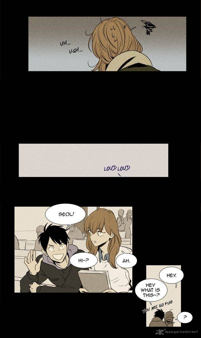 Cheese In The Trap 181 3