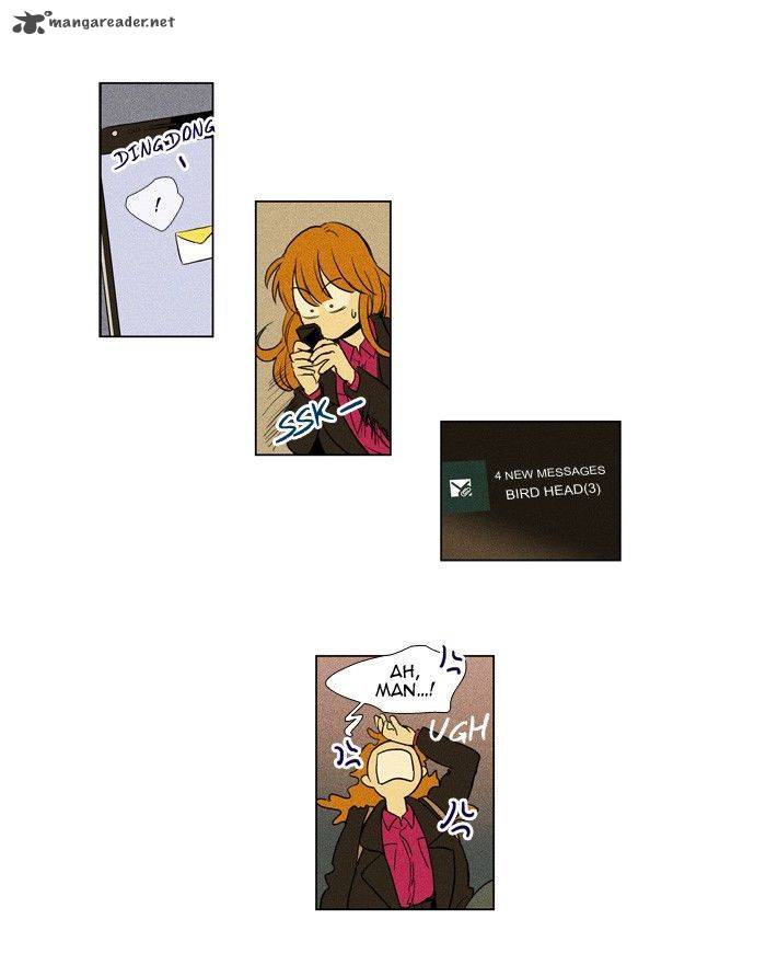 Cheese In The Trap 181 30