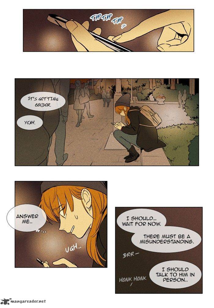 Cheese In The Trap 181 34