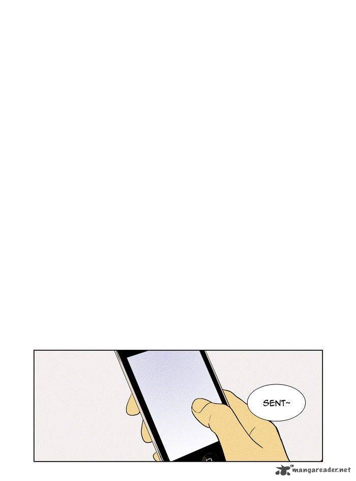 Cheese In The Trap 181 40