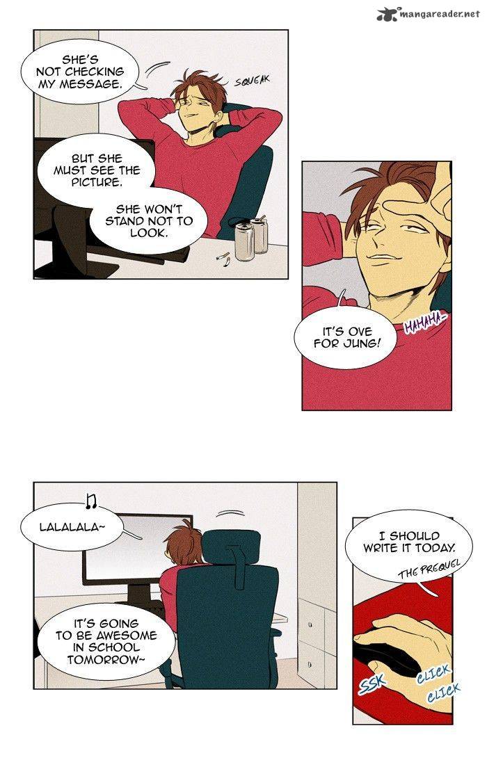 Cheese In The Trap 181 41