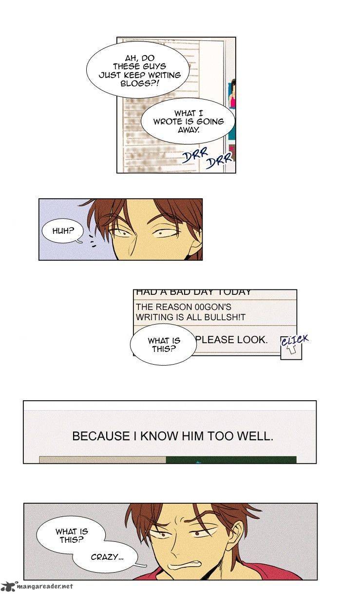 Cheese In The Trap 181 42