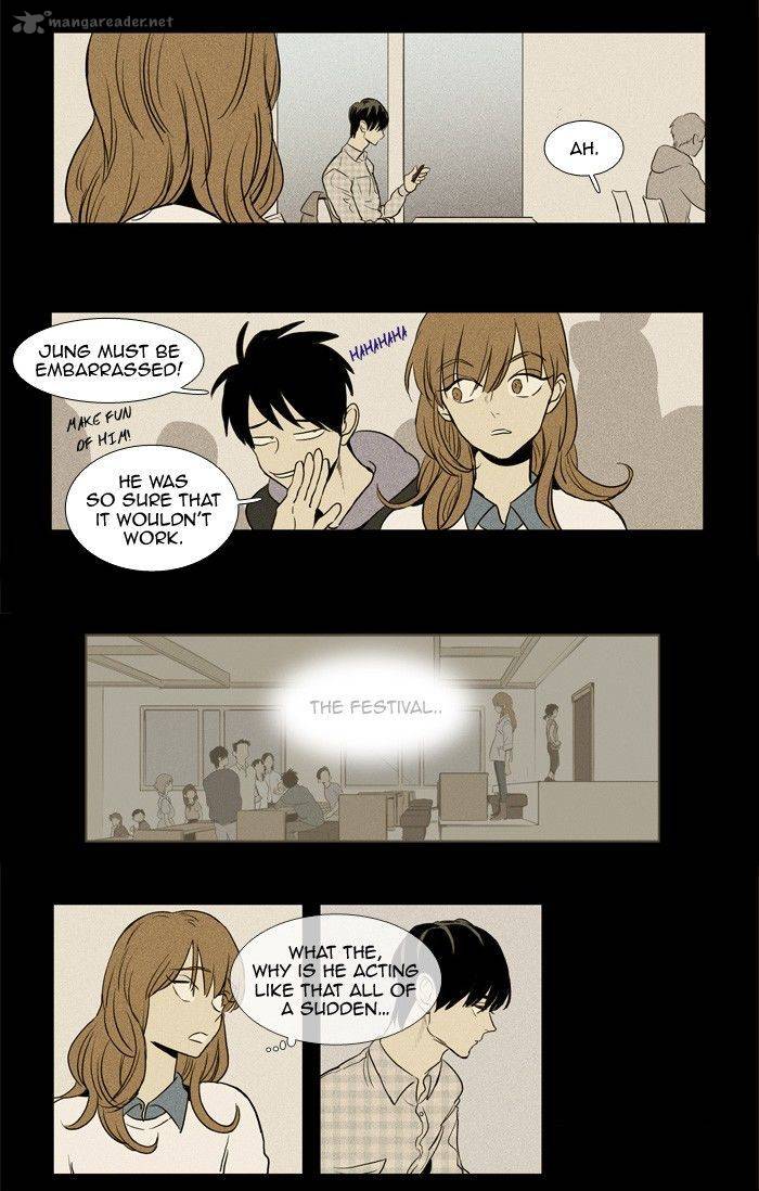 Cheese In The Trap 181 5
