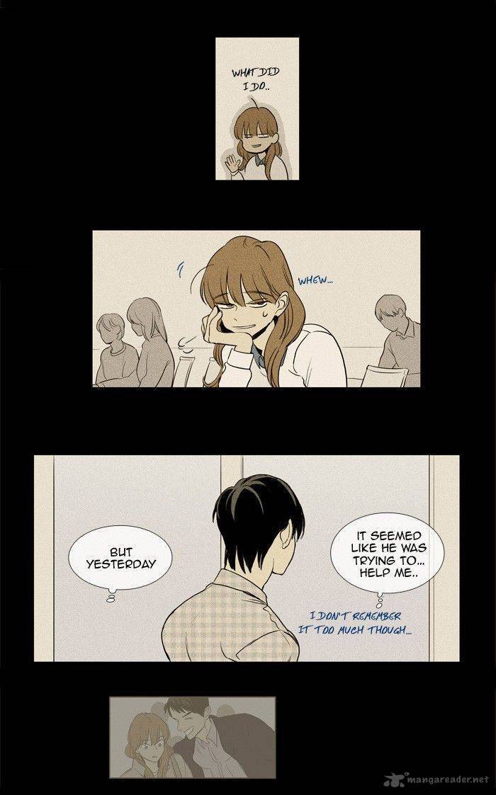 Cheese In The Trap 181 7