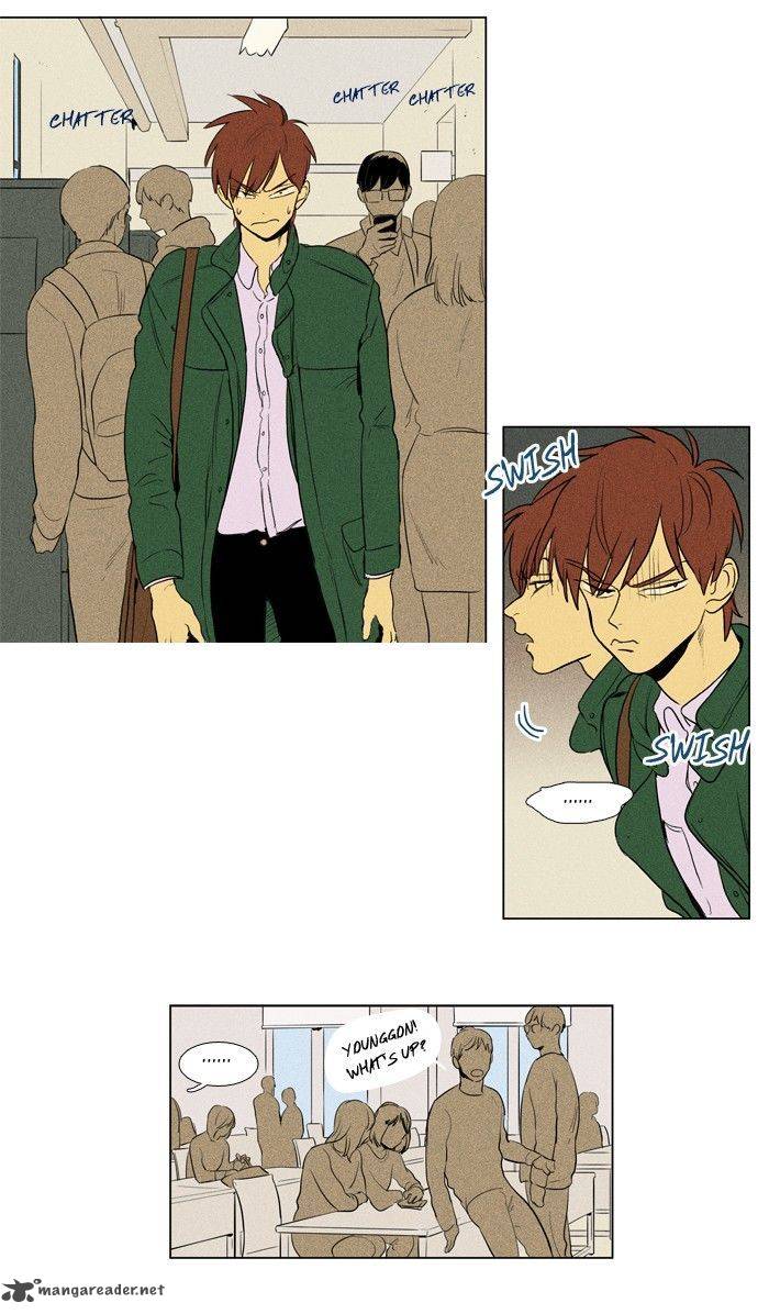 Cheese In The Trap 182 13