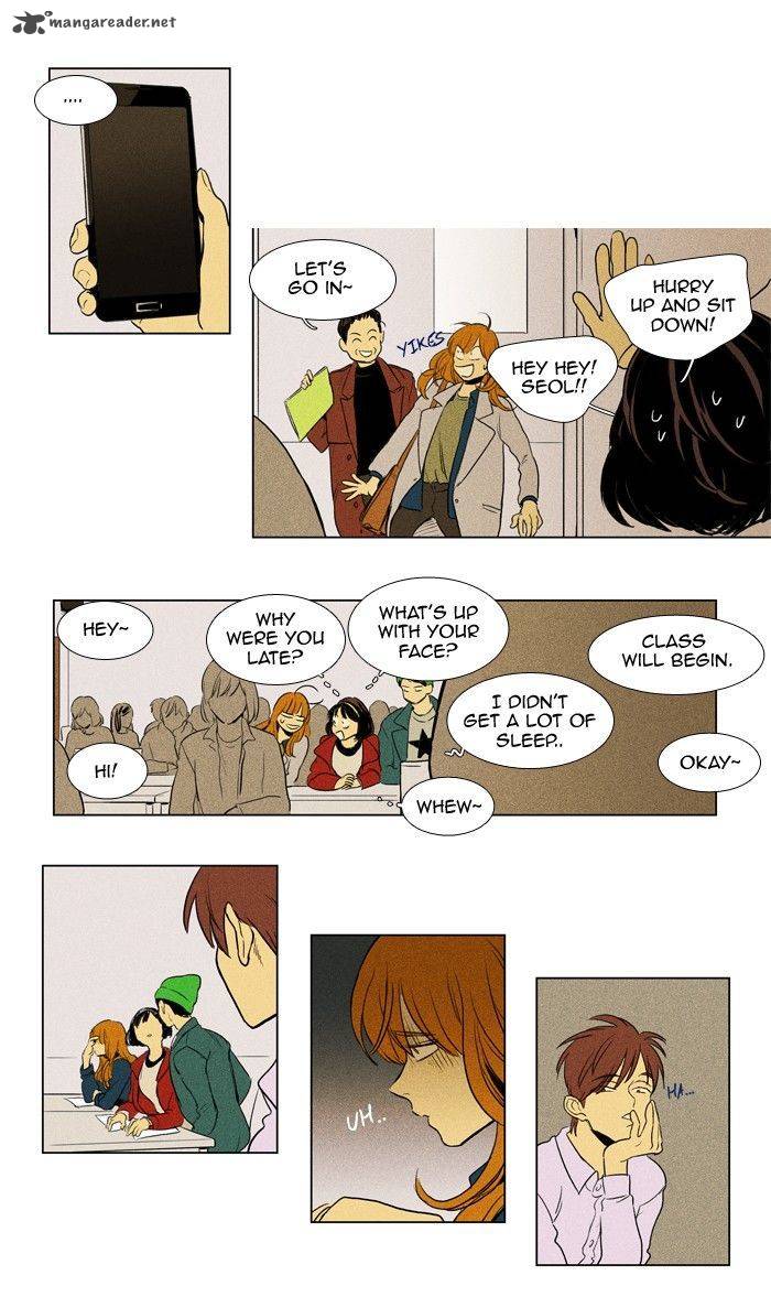 Cheese In The Trap 182 17