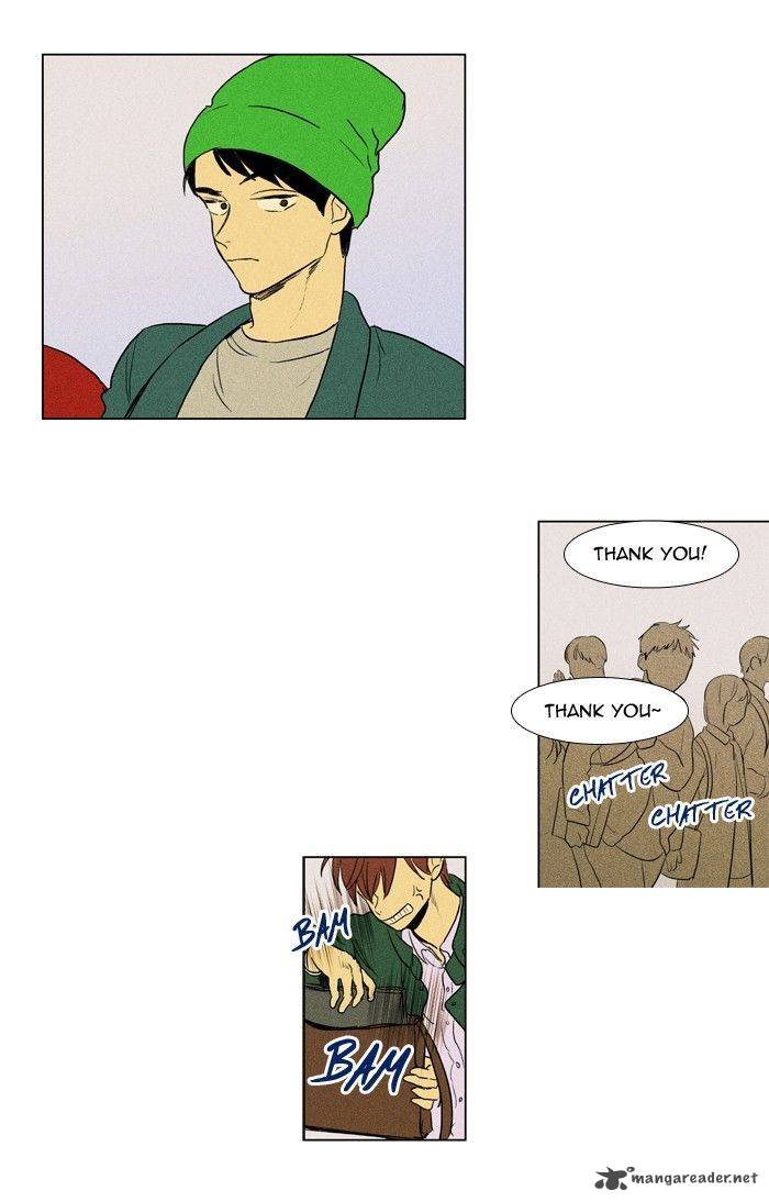 Cheese In The Trap 182 22