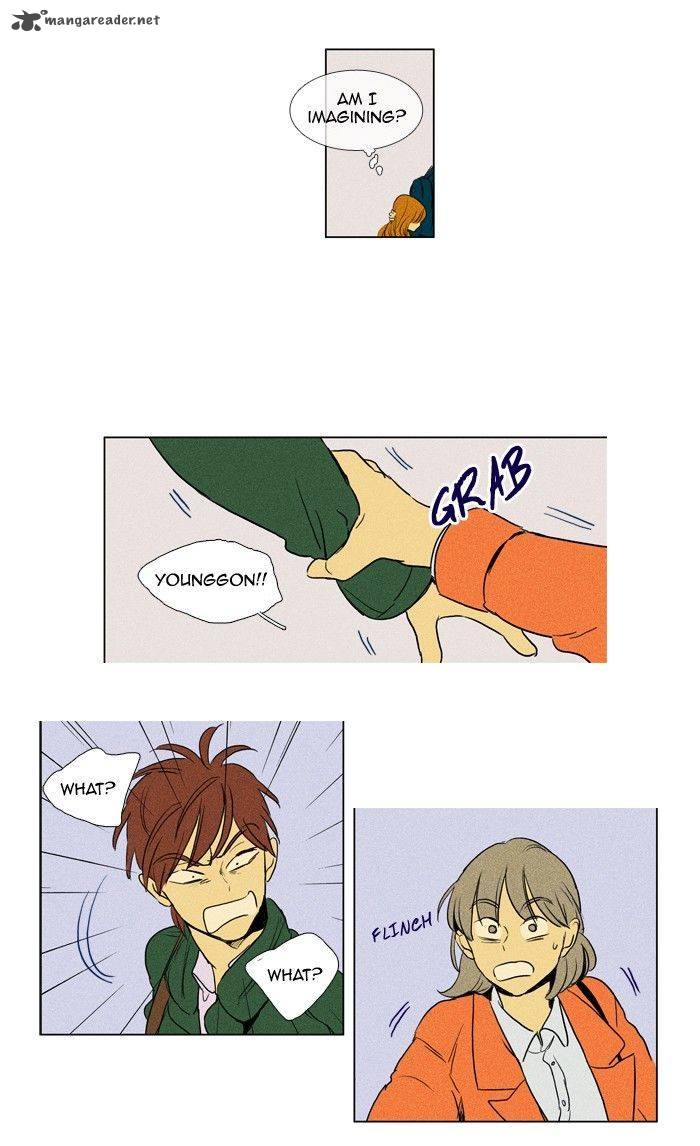 Cheese In The Trap 182 24