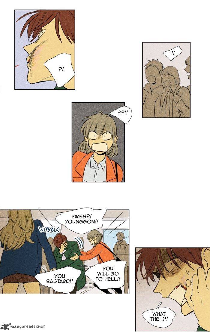 Cheese In The Trap 182 28
